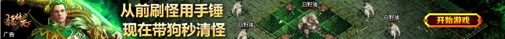 9个月宝宝聪明的表现